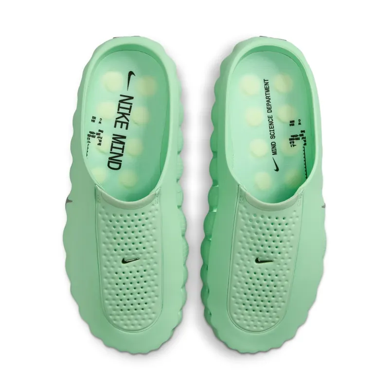 Nike Mind 001 (HQ4307-302)