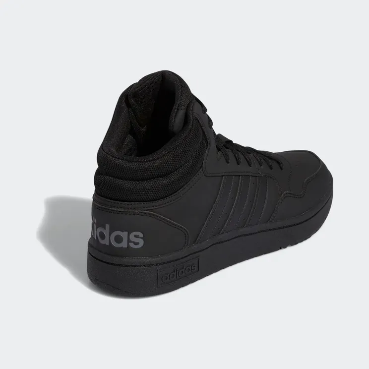 adidas-hoops GV6683