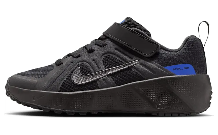 Nike Metro Tek Zwart (HQ2008-004)
