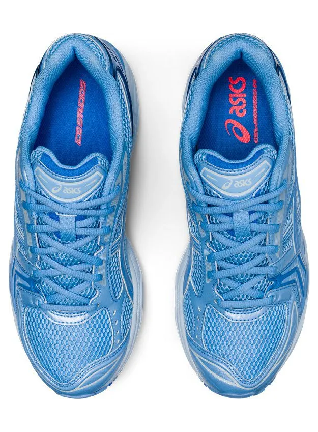 asics-gel-kayano 1201A514-400