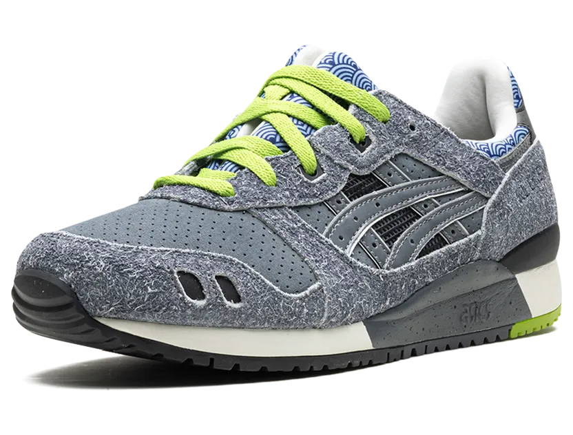 asics-gel-lyte 1201A740-020