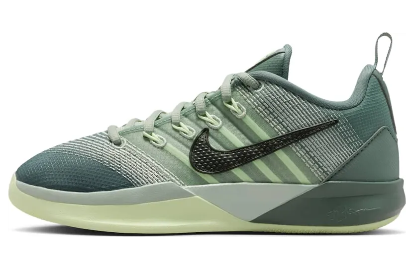 Nike Sabrina 3 Deep (IB3088-300)