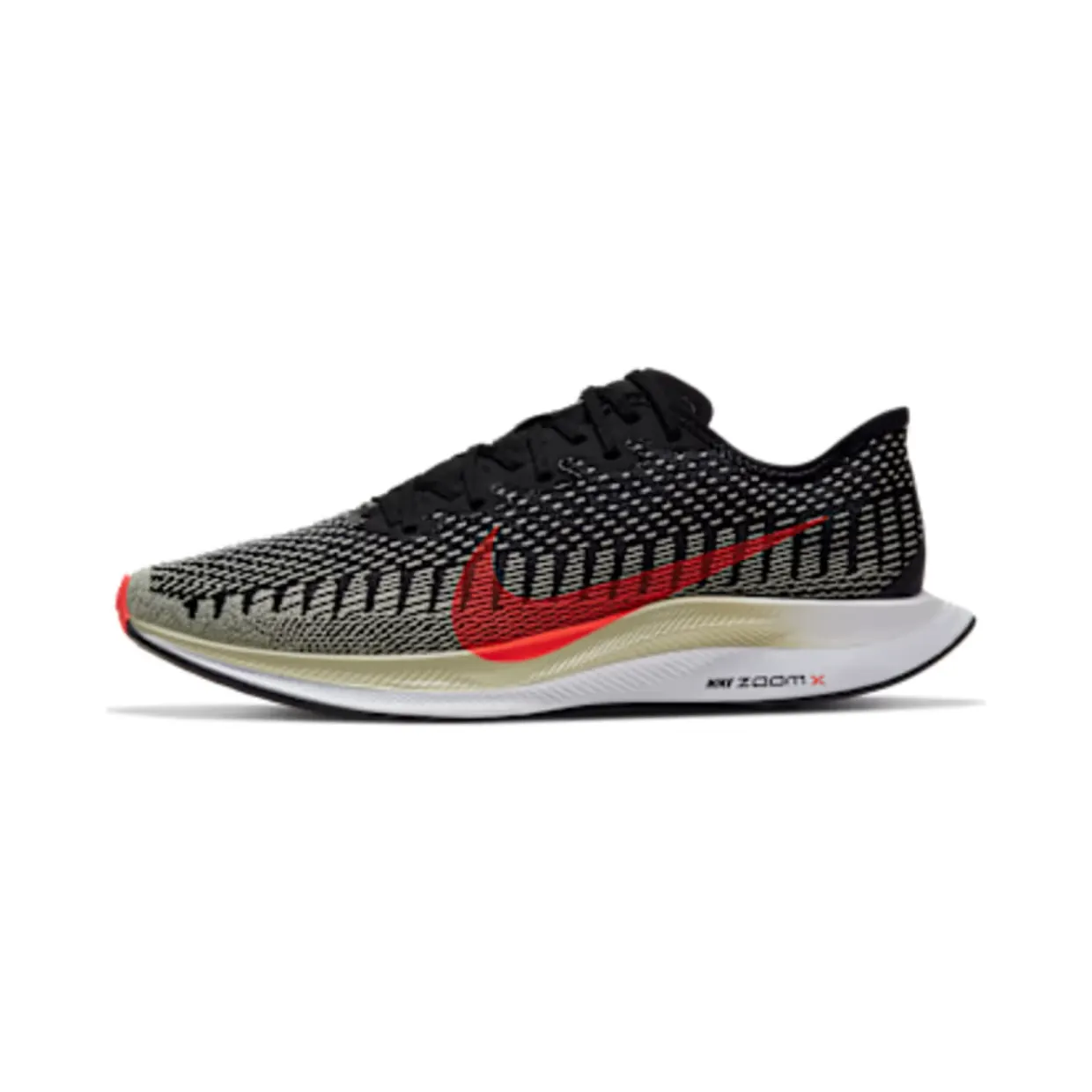 nike-zoom AT2863-011