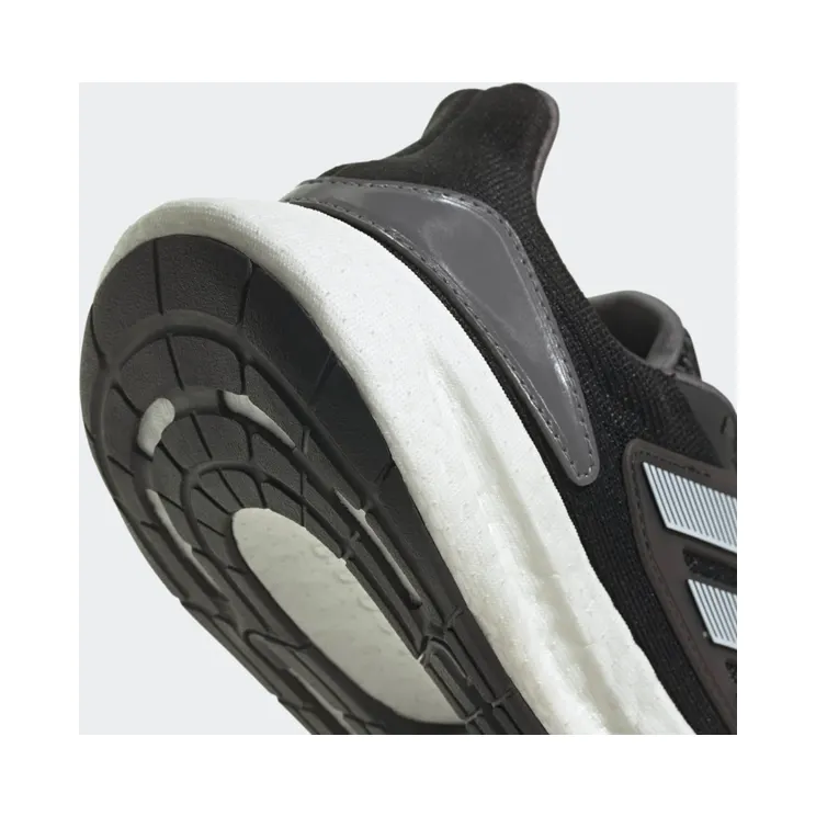 adidas-pureboost HQ3980