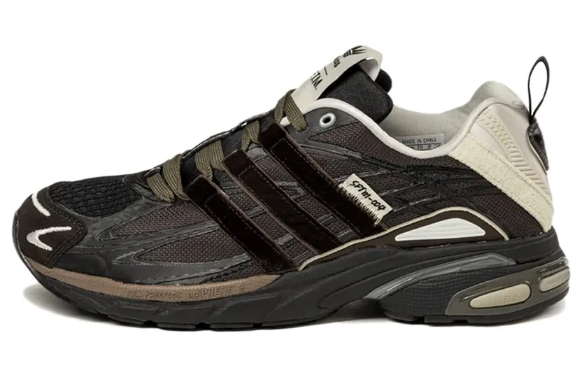 adidas Adistar Cushion Song for the Mute Core Black Dark Brown (JH9007)