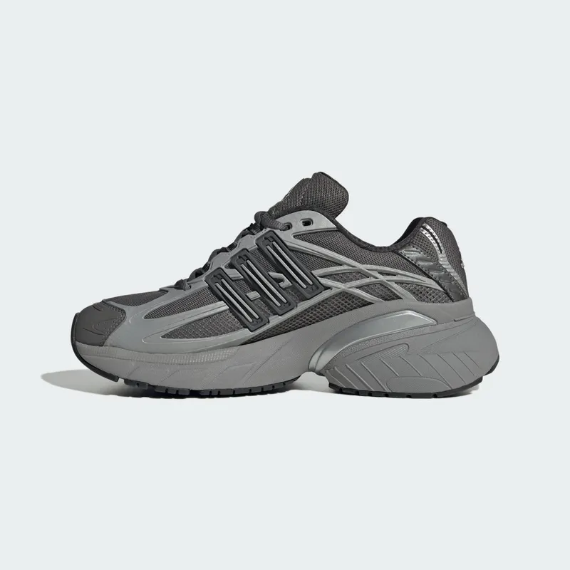 Adidas ADISTAR XLG 2.0 Shoes Grey Four / Grey Four / Silver Metallic (HQ7554)