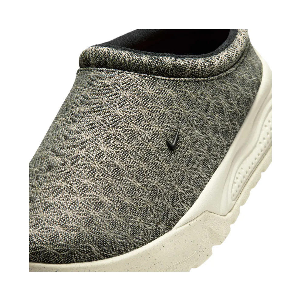 Nike ACG Rufus SE Asanoha (II7402-900)