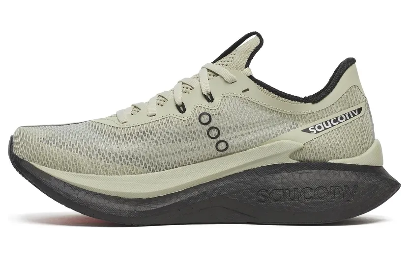 saucony-endorphin-pro-5 S21064-140
