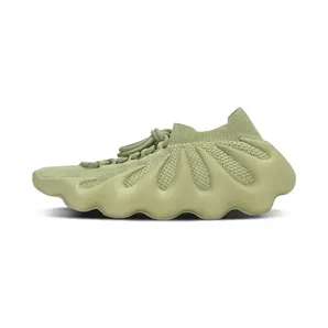adidas YEEZY 450 Resin / Resin / Resin (GY4110)