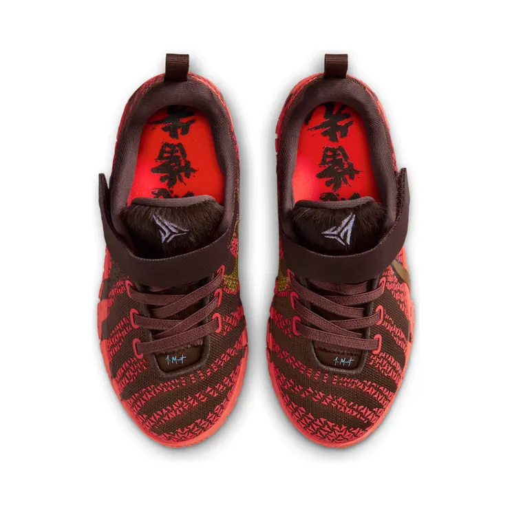 nike-lunar IB4772-200