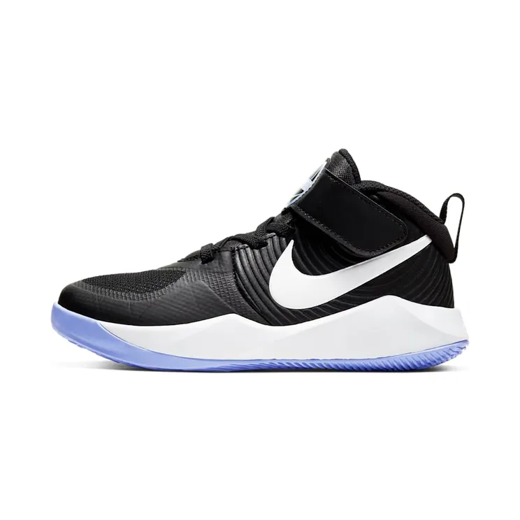Nike Team Hustle D 9 Black Light Thistle (PS)