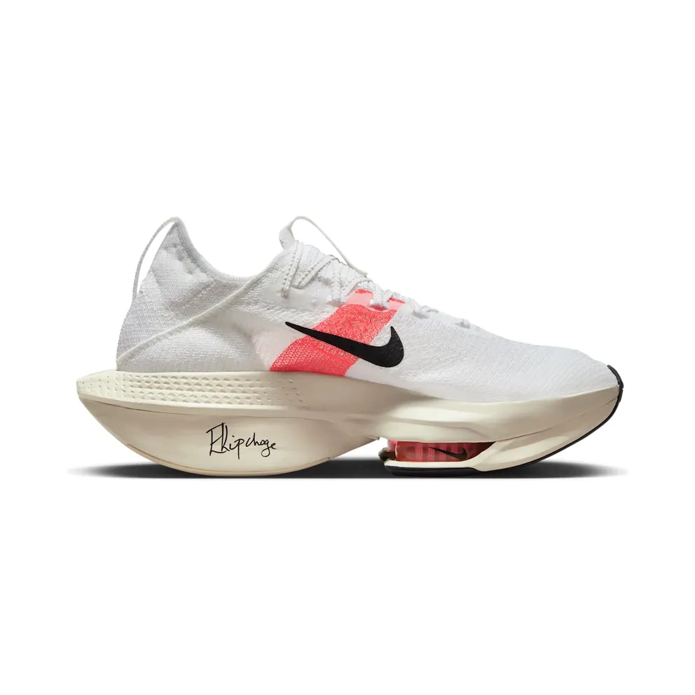 Nike Air ZM Alphafly Next% 2 EK “Chile” (FD6559-100)