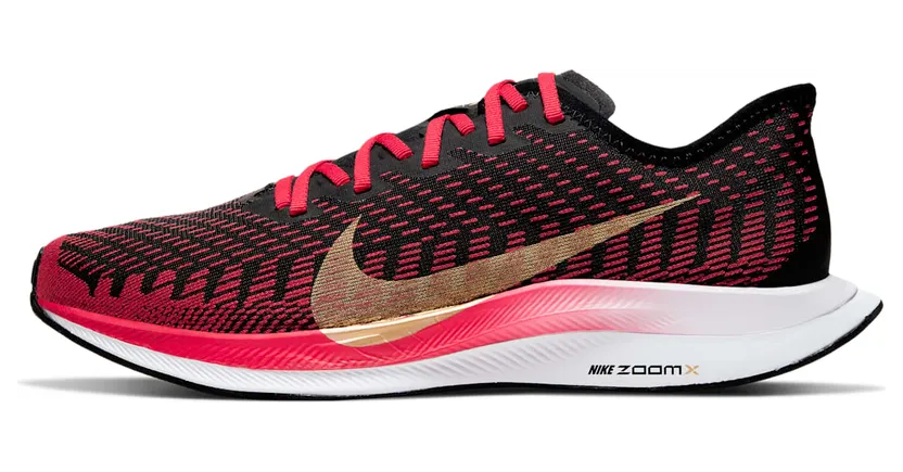 nike-zoom CU4873-600
