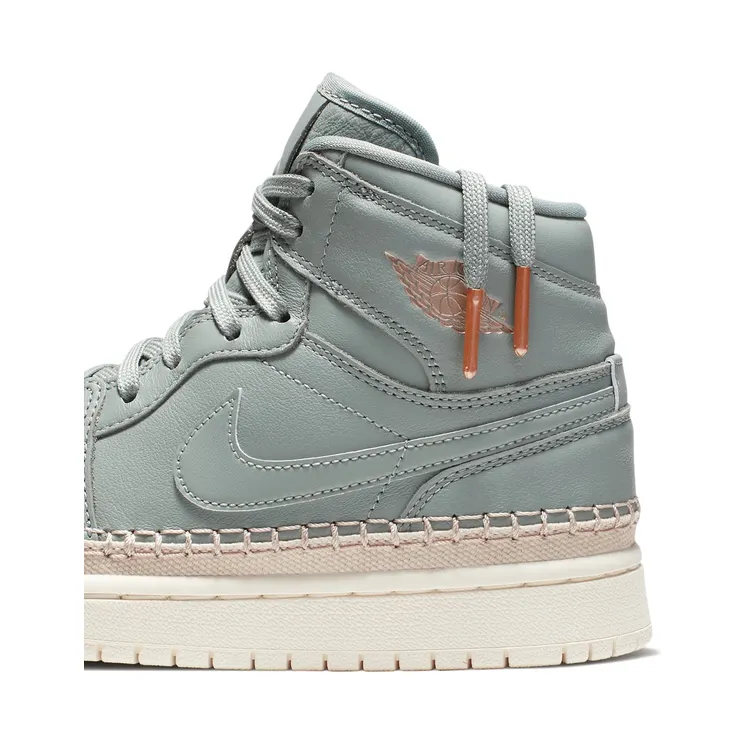air-jordan-1 AH7389-315