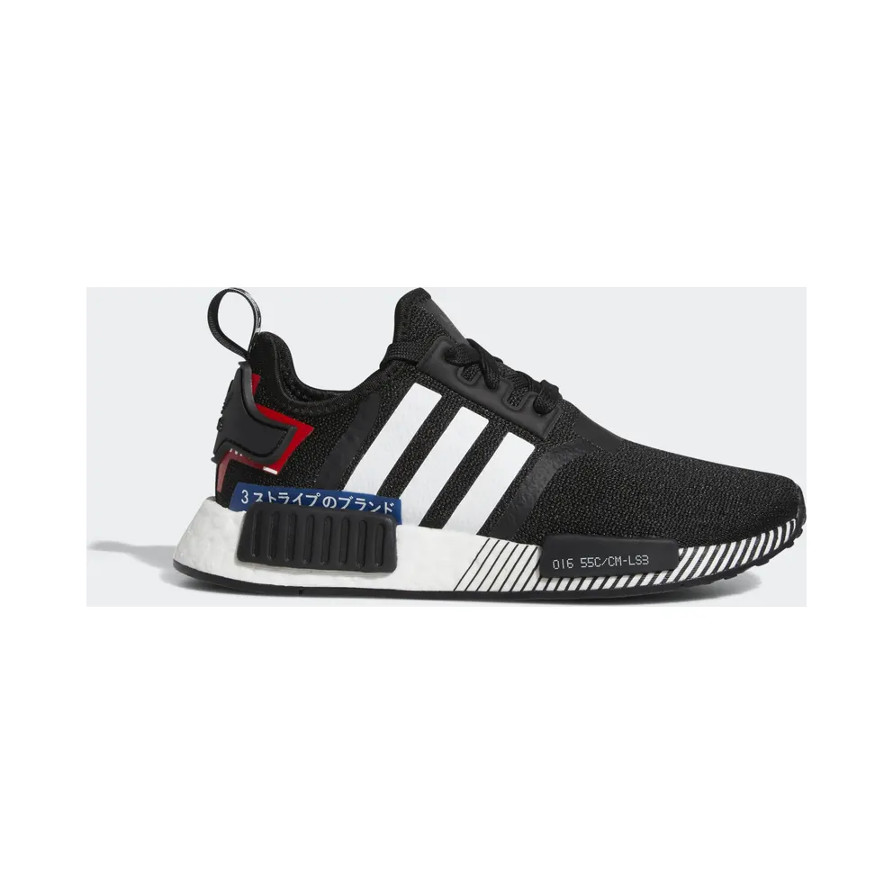 adidas NMD R1 Japan Pack Black White (Youth)