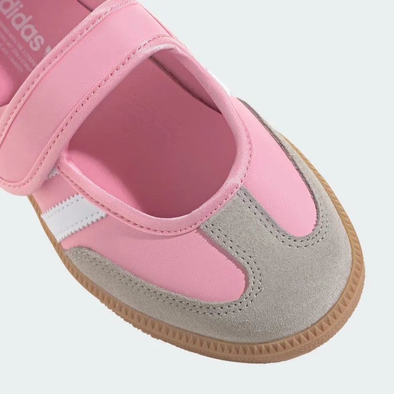 Adidas Samba Jane GS “Light Pink / Cloud White / Gum” (JP9544)