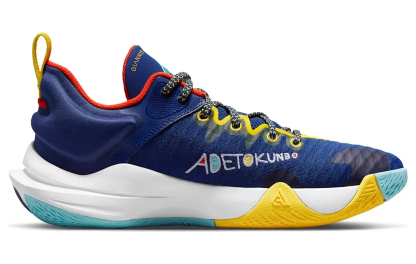 nike-giannis-immortality DH4470-400