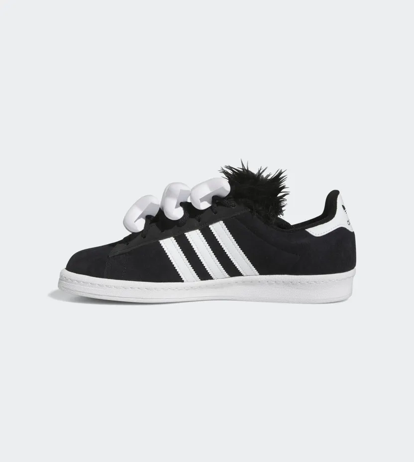 adidas-campus HQ4493