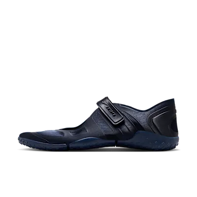Nike NikeSKIMS Rift Satin “Navy / Nskm Obsidian / Obsidian” (IQ7158-400)