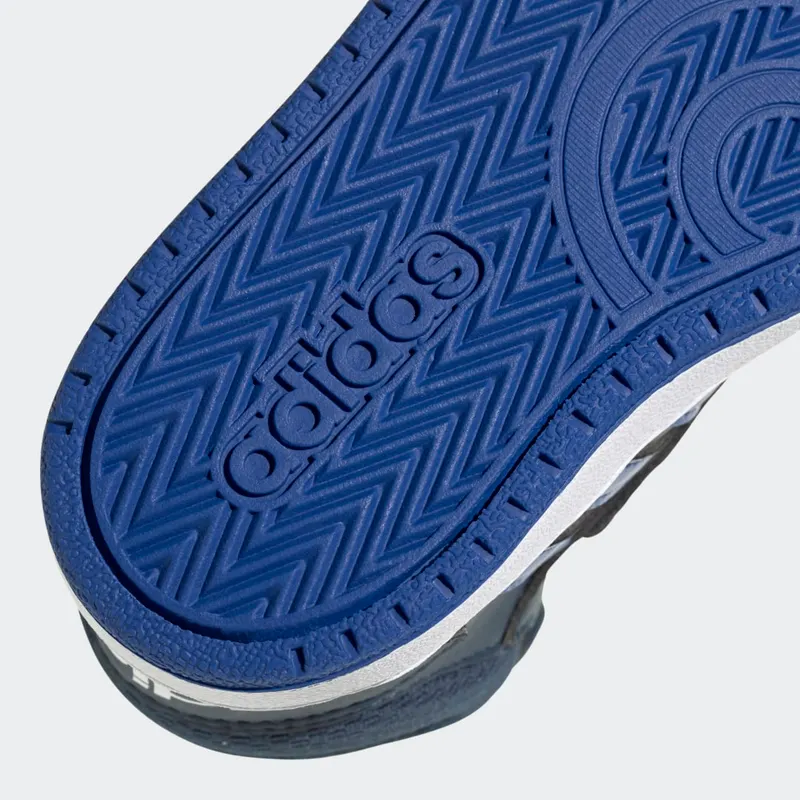 adidas-hoops FY9289