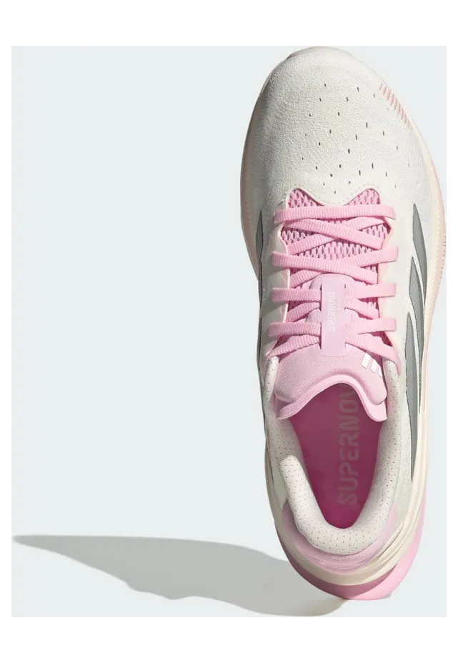 adidas-supernova JR4811
