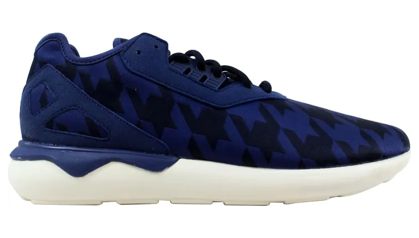 adidas-tubular S77288
