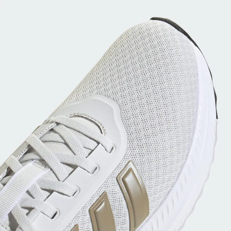 adidas-x-plr JP7930