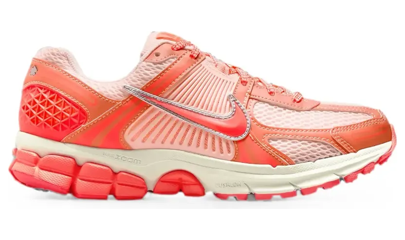 nike-air-force IR1971