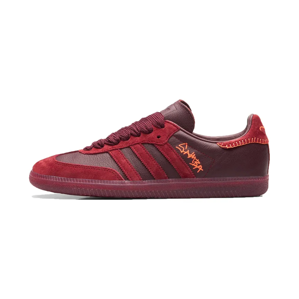 adidas Samba Jonah Hill Burgundy (FW7456)
