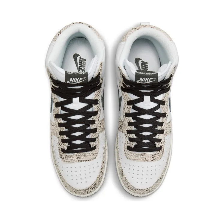 nike-terminator FB1318-100