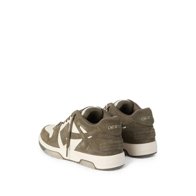 Off-white Out of Office Panelled “Green/Neutrals” (OF05728310 CRGRE)