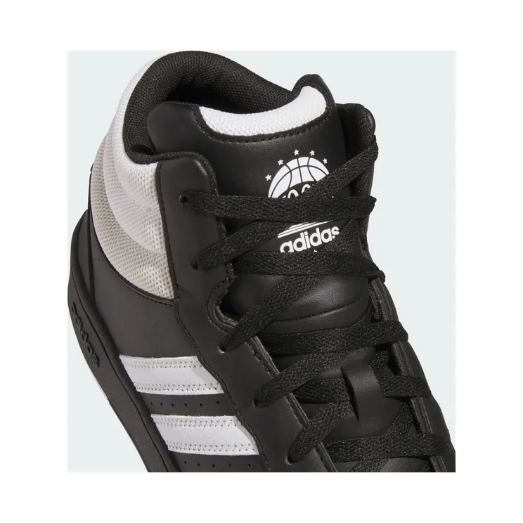 adidas-hoops KI1035
