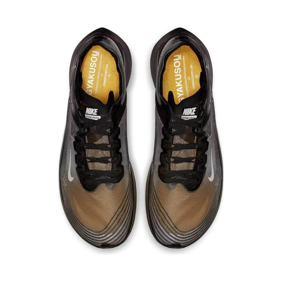 Nike Zoom Fly Undercover Gyakusou Black Black/Sail-Mineral Yellow-Black (AR4349-001)