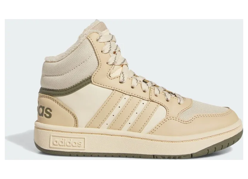adidas-hoops IF7738