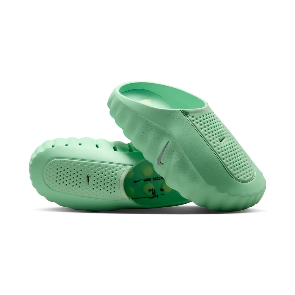 Nike Mind 001 (HQ4307-302)