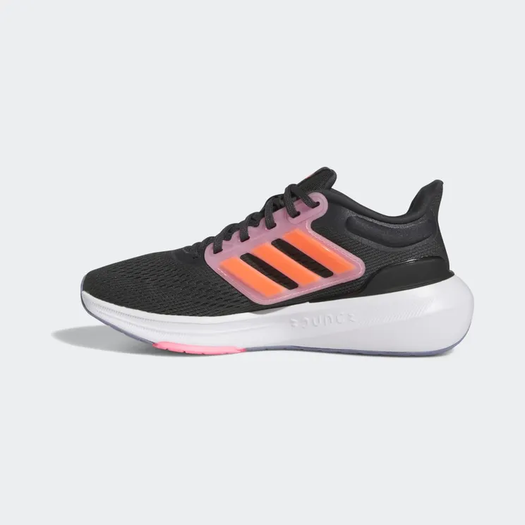 adidas-ultrabounce H03687