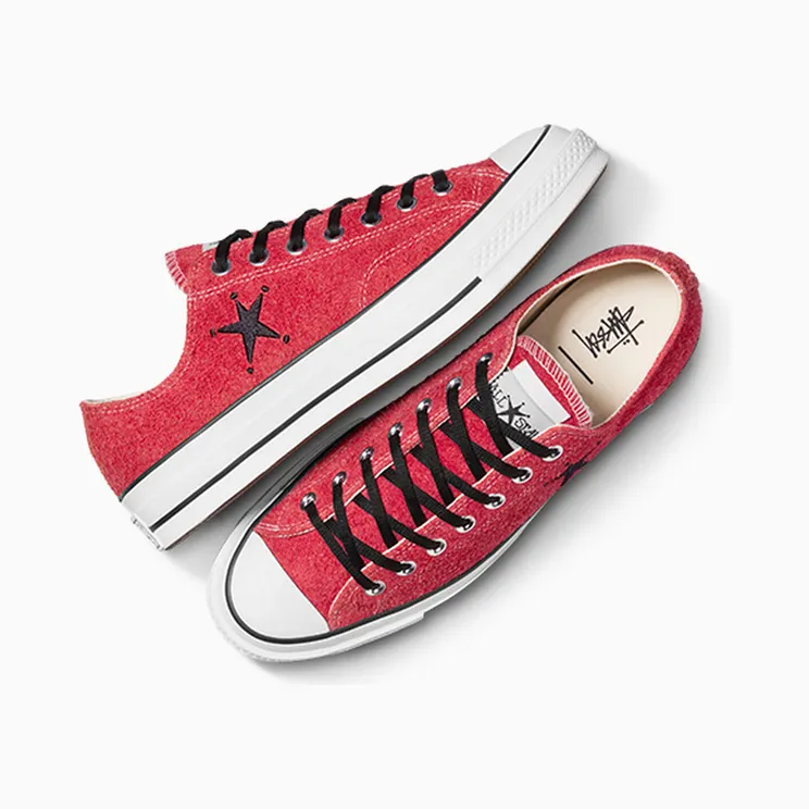 converse-chuck-taylor-all-star A07664C