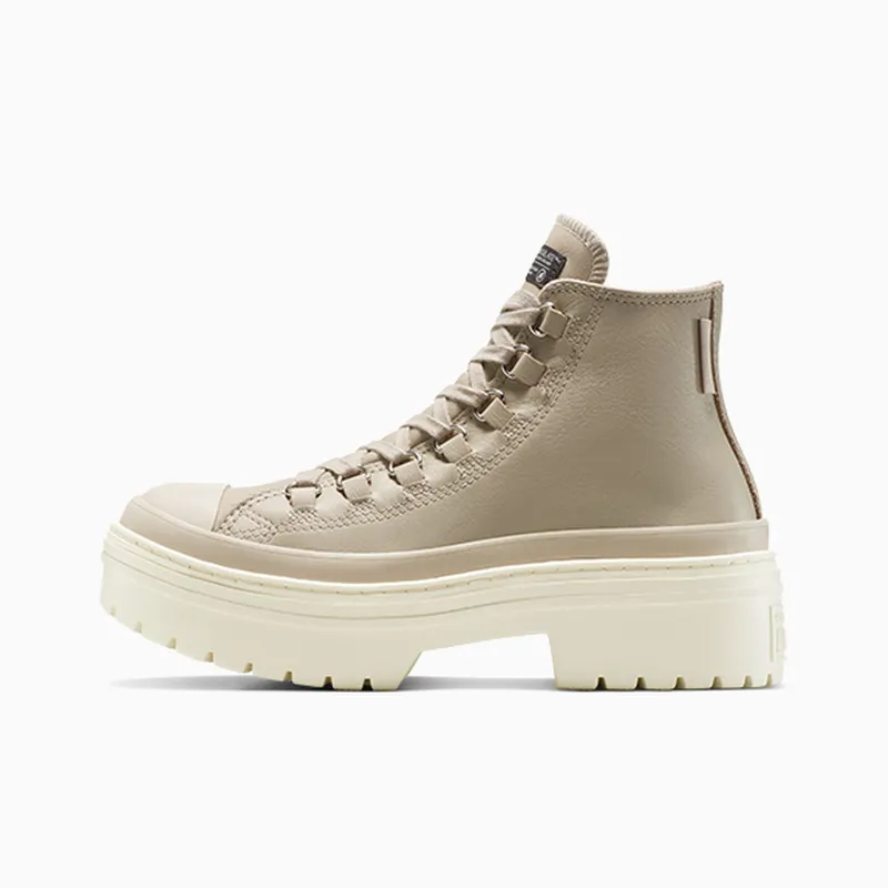Converse Chuck Taylor Beige (A12981C)