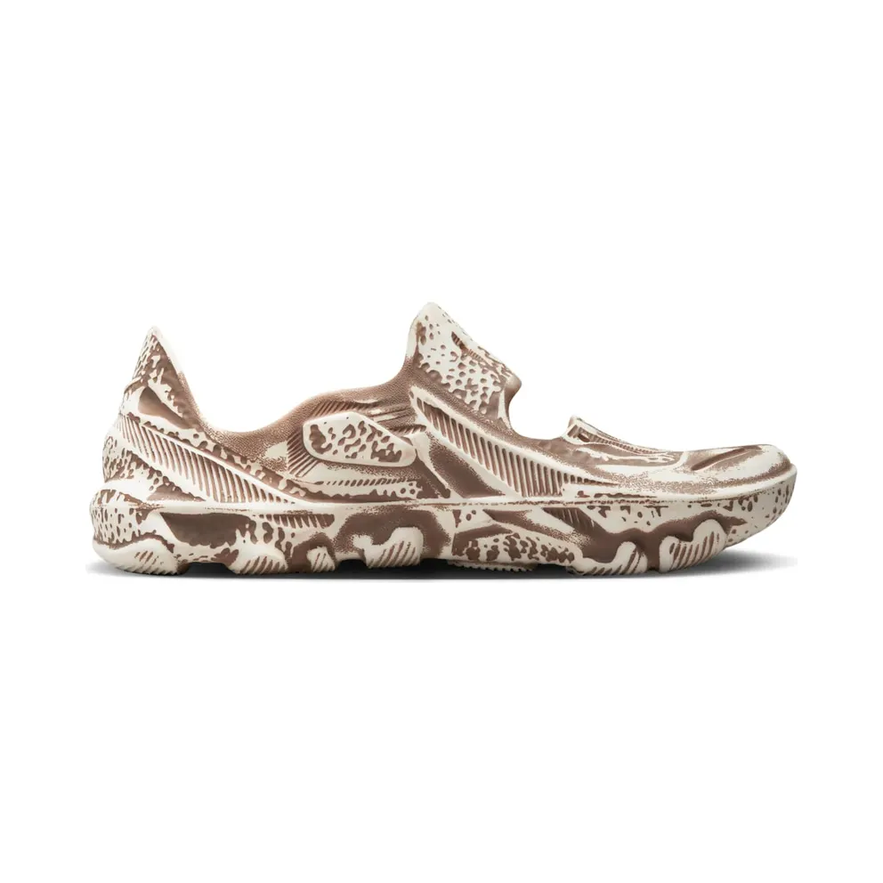 Nike ISPA Universal Mink Brown (DM0886-101)