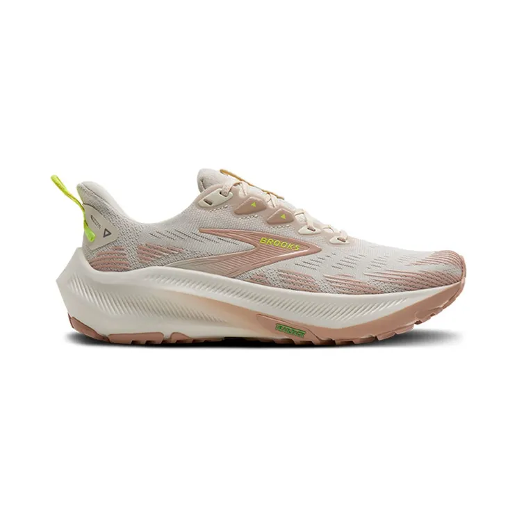 Brooks Ghost Brown (1204641B206)