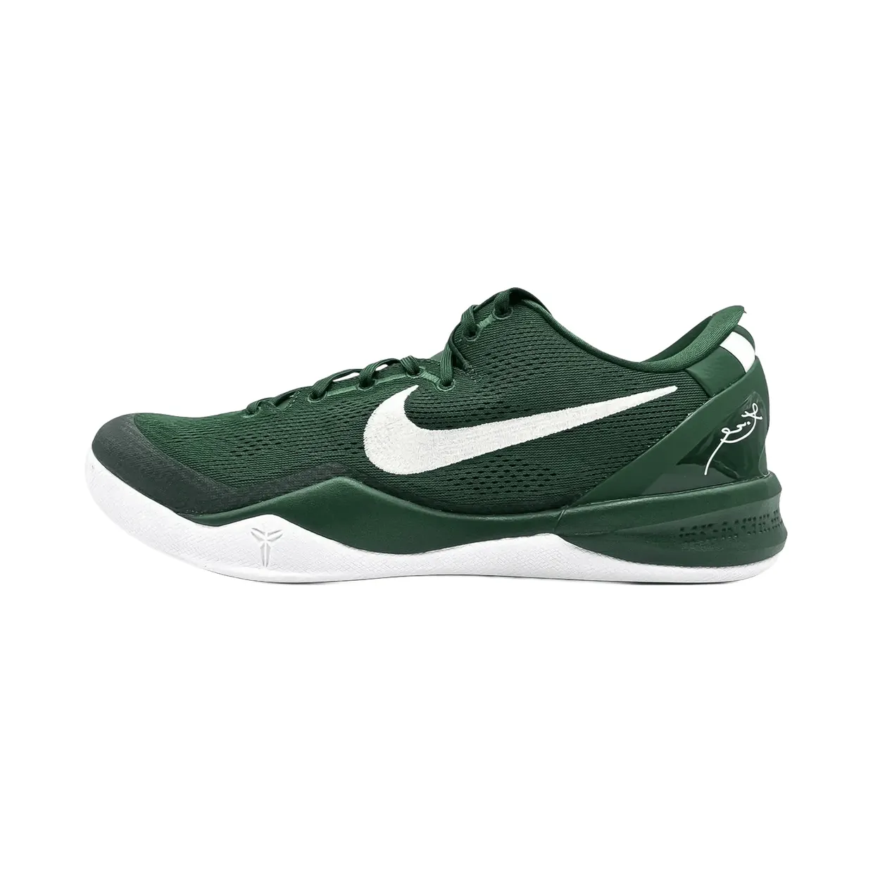 nike-kobe HM6469-301