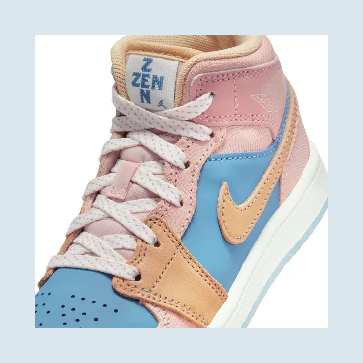 air-jordan-1 FN7495-400