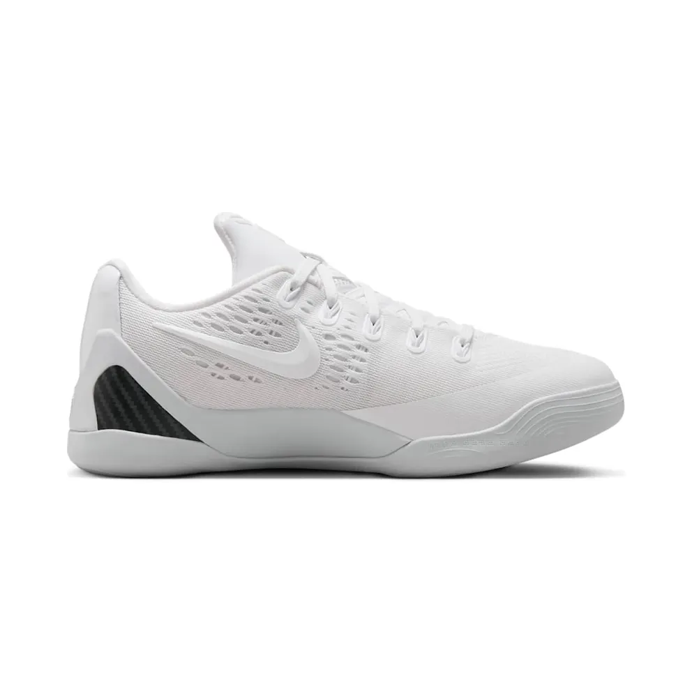 Nike Kobe 9 Elite GS “Halo” (FV3607-100)