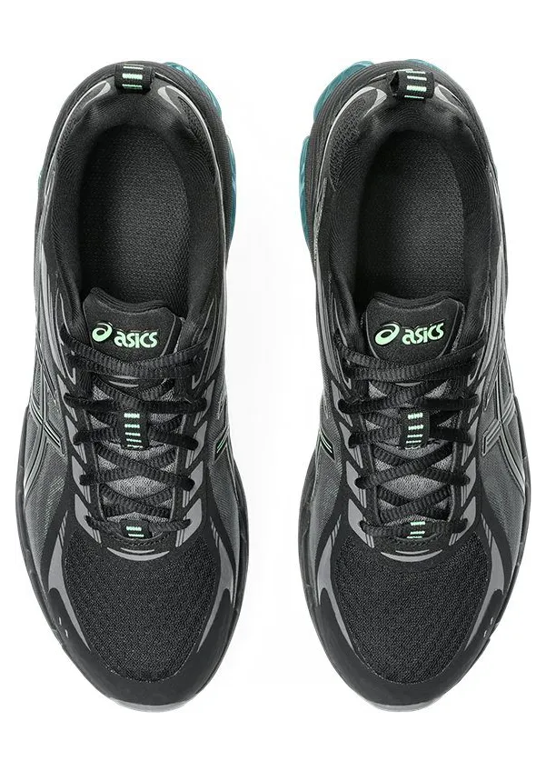 asics-gel-quantum 1203A594-005