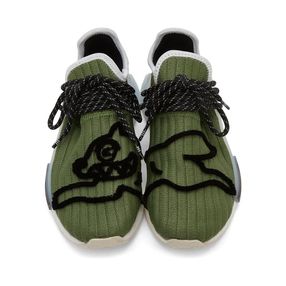 Adidas HU NMD SHOES Customized / Core White / Brown (GZ1664)