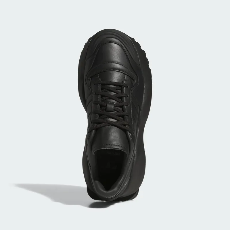 Adidas Chavarria Forum Sneaker Core Black / Core Black / Carbon (HQ4880)
