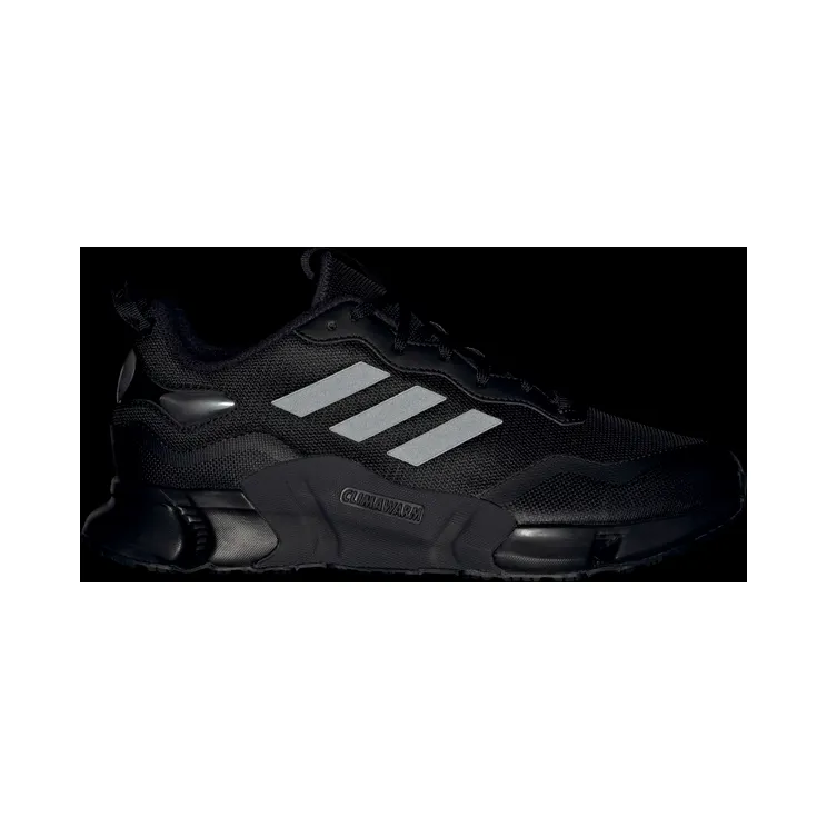 adidas-climawarm GZ1642