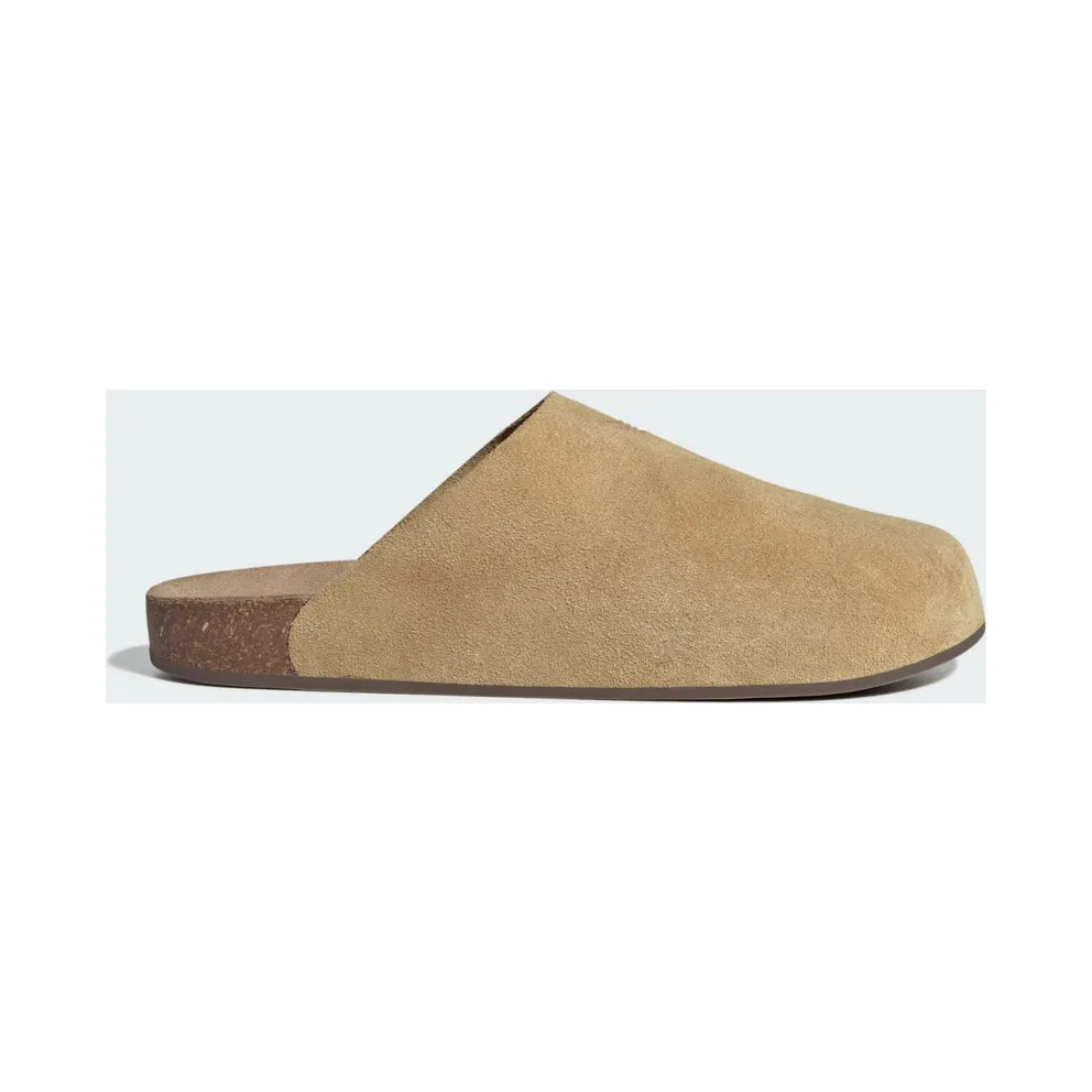Adidas Adimule Slippers Golden Beige / Golden Beige / Gum (JR3587)