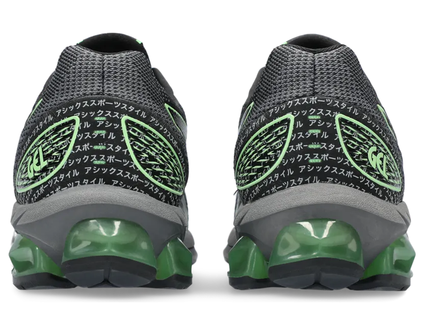 asics-gel-quantum 1201A880.001