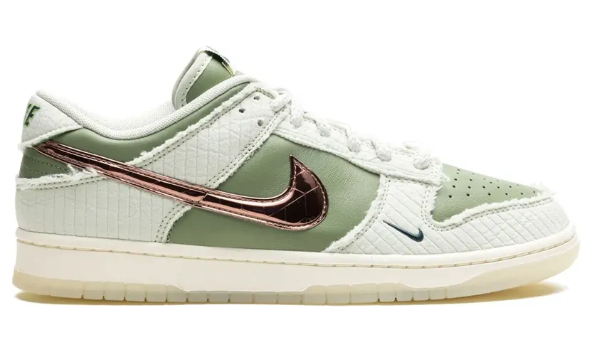 nike-dunk FQ0269